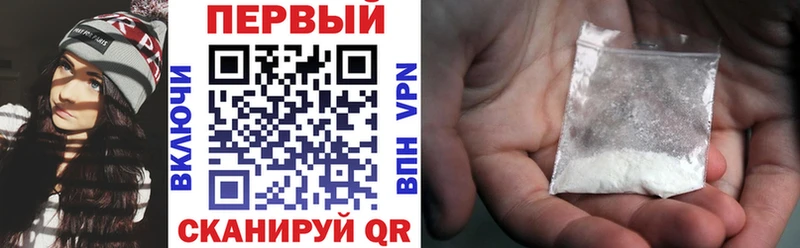 АМФ 97%  Купить где  Новосиль 