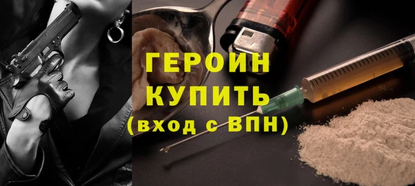 крисы Липки