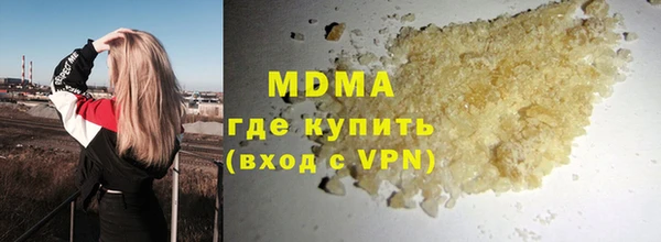крисы Липки