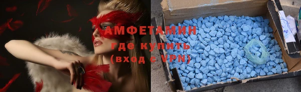гашиш Лихославль