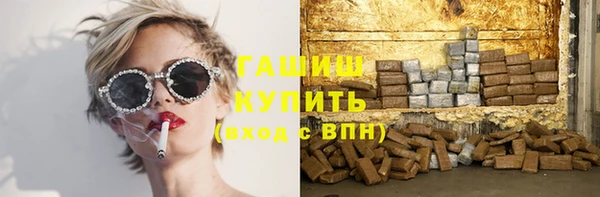 гашиш Лихославль