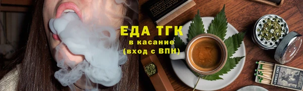бутик Майский