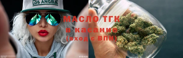 крисы Липки