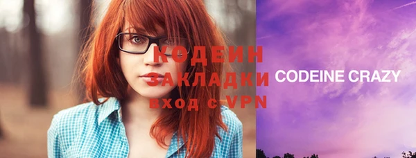 тгк Магас