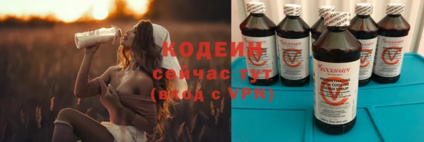 героин Лабытнанги