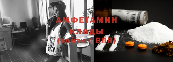 героин Лабытнанги