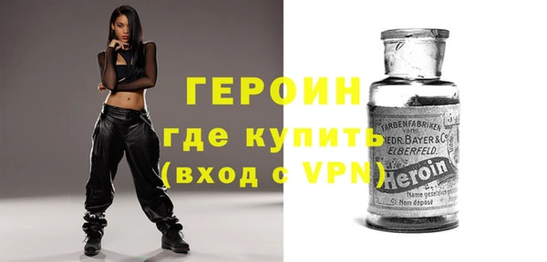 мет Ладушкин