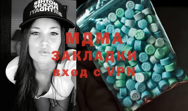 гашиш Лихославль