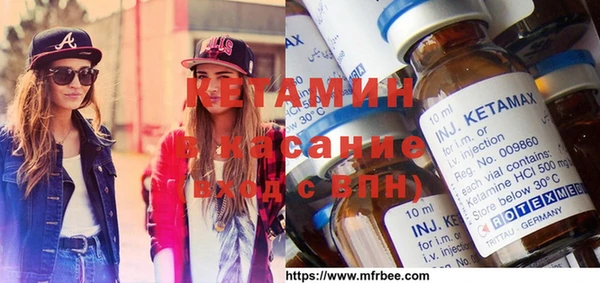 крисы Липки
