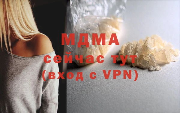 гашиш Лихославль
