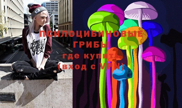 бутик Майский