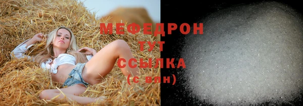 крисы Липки