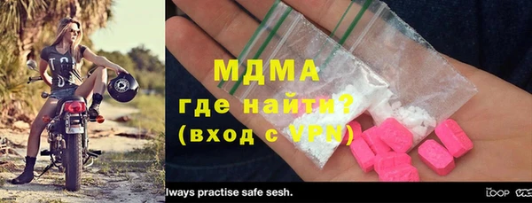 гашик Пенза