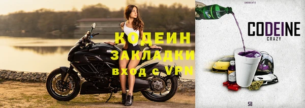 гашиш Лихославль