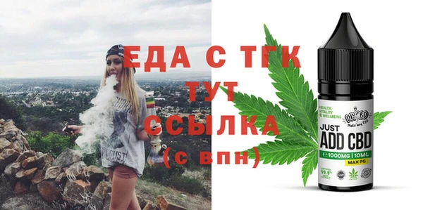 гашиш Лихославль