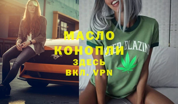 скорость mdpv Чита