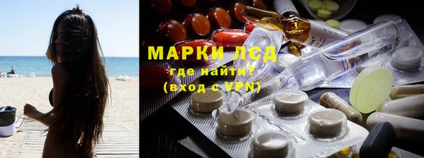 гашиш Лихославль